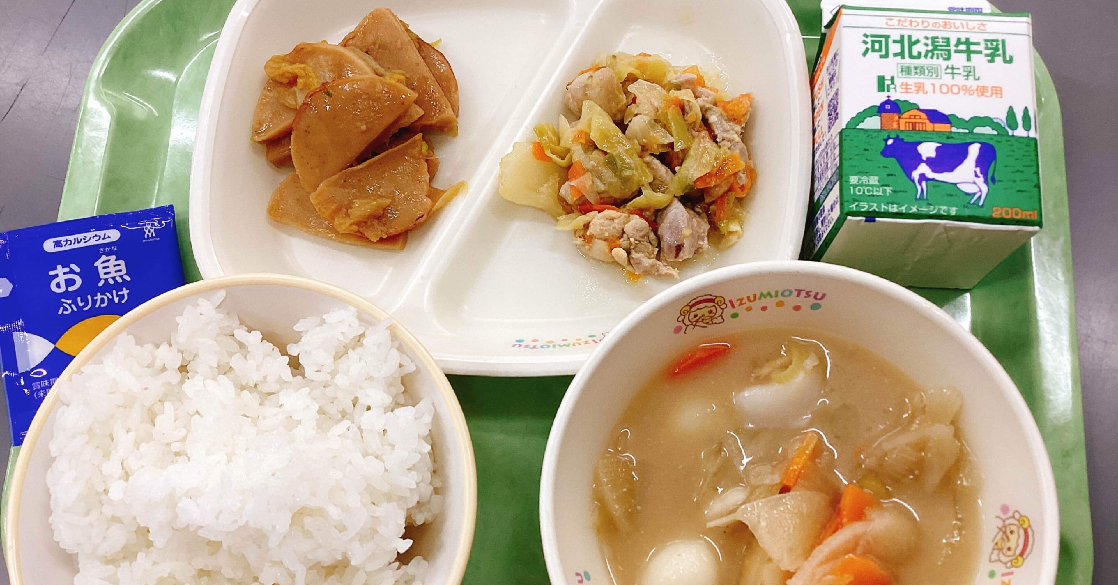 0dfa1cde9a00c6a4b967b4246038ad