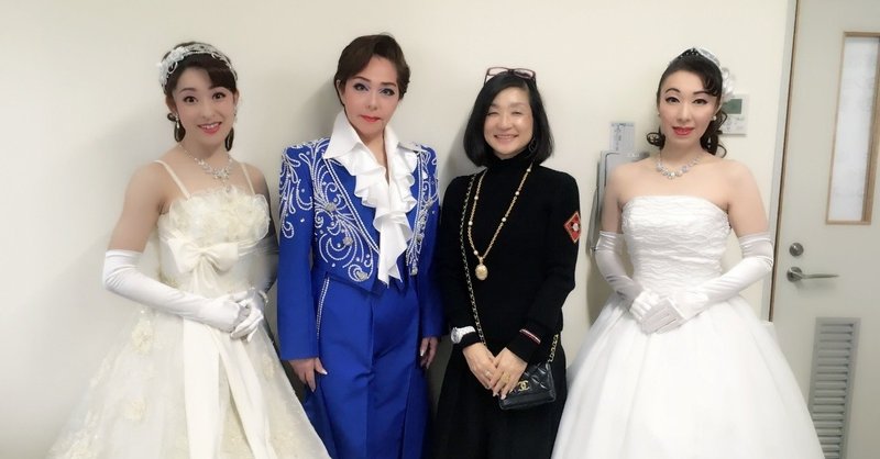 宝塚と品格 井川智子 Moco社長 Note