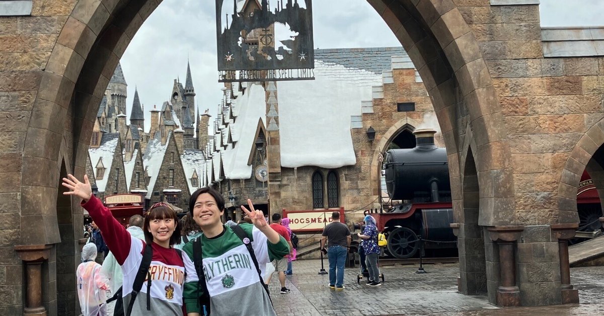 2024年2月【WDW&UOR】ハネムーン旅行記 vol.2〜ユニバーサル