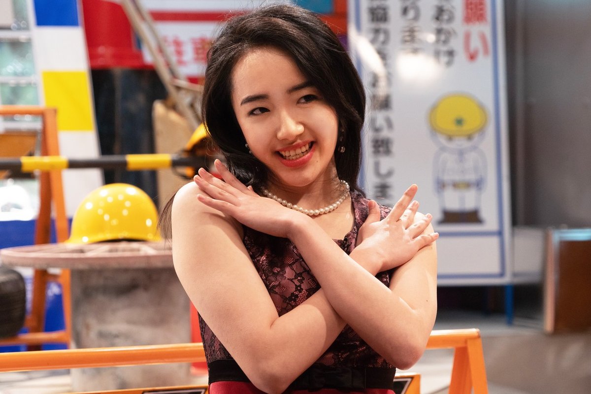 黒木香 