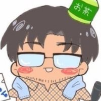 高野光平 こうの こうへい Note