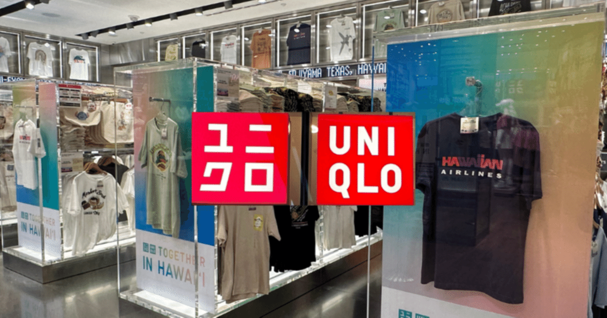 UNIQLO ユニクロ ハワイ限定 アロハシャツ 新品未使用 タグ付き ハワイのユニクロに行ってハワイ限定商品を探してみました！