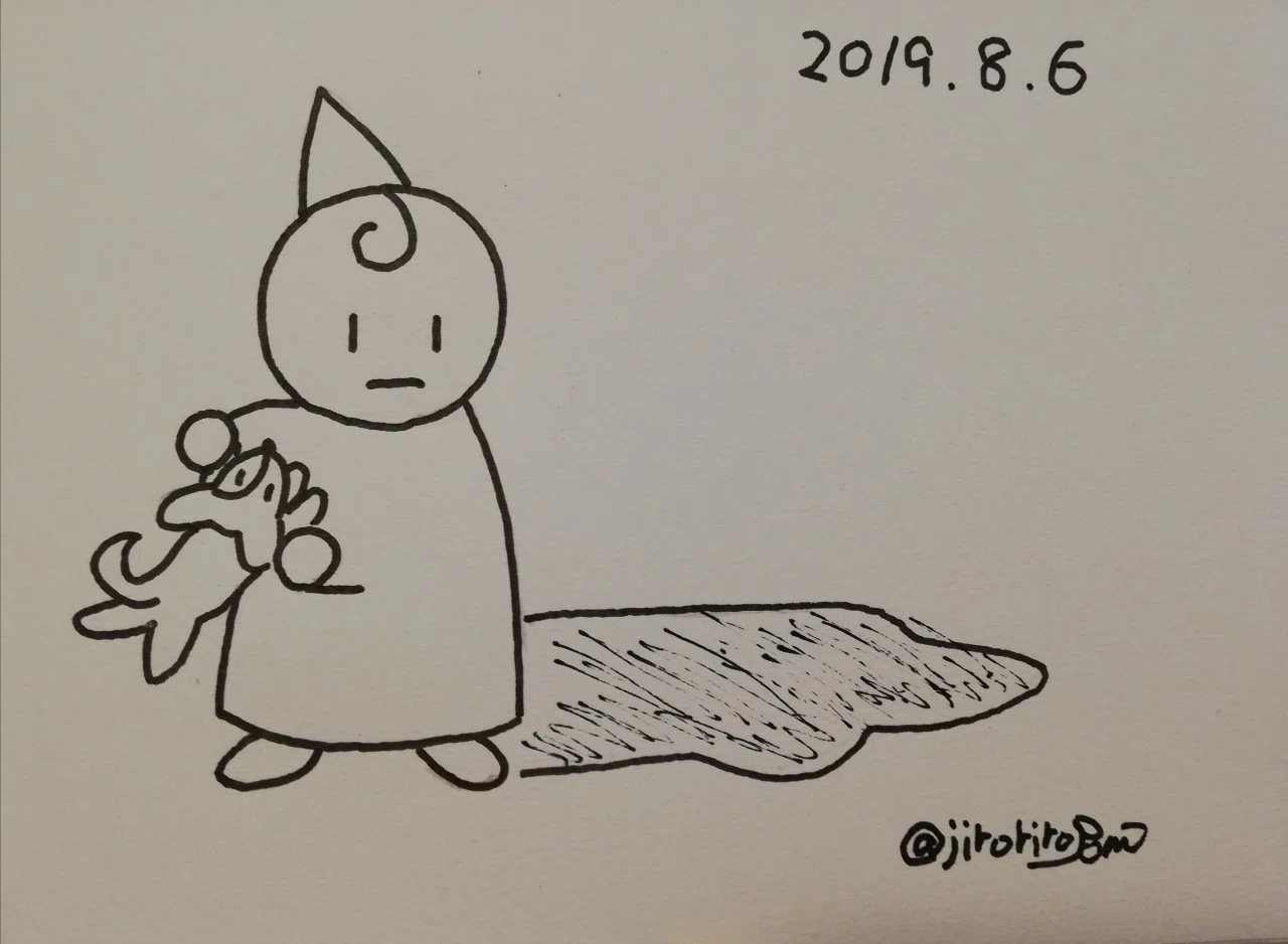 青い空は青いままで じろりろぽん Note