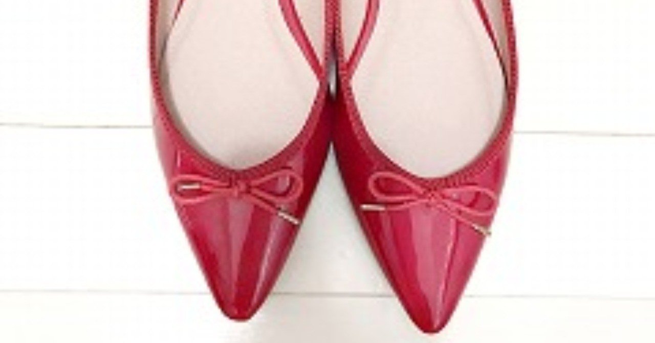 靴が大きいときの対処法 Hitomitakano Note