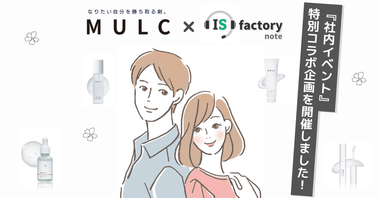 正規店仕入れの デパートで見付けた、一番新しいアイ美容液です。とても良いです アイケア