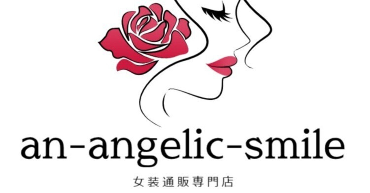 HPリニューアルOPEN｜an_angelic_smile