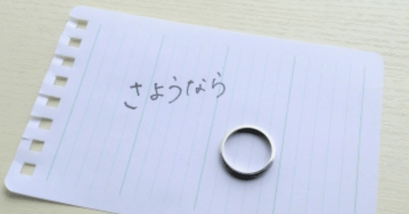 警察学校のことが本当にわかるマガジン記事 元警察官 ケイ Note 警察学校のことが本当にわかるマガジン記事 元警察官 ケイ Note