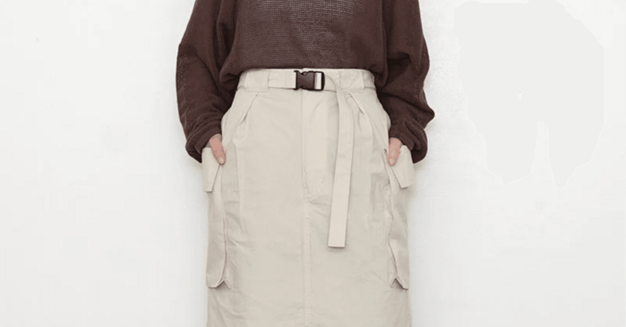 pheeny 23SS Cotton nylon dump apron