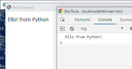 PythonのEelを使って超絶簡単にGUIを実装|あさみん
