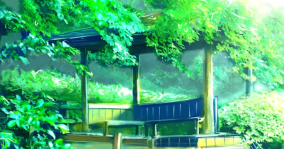 5年ぶりに見た 言の葉の庭 230 Note