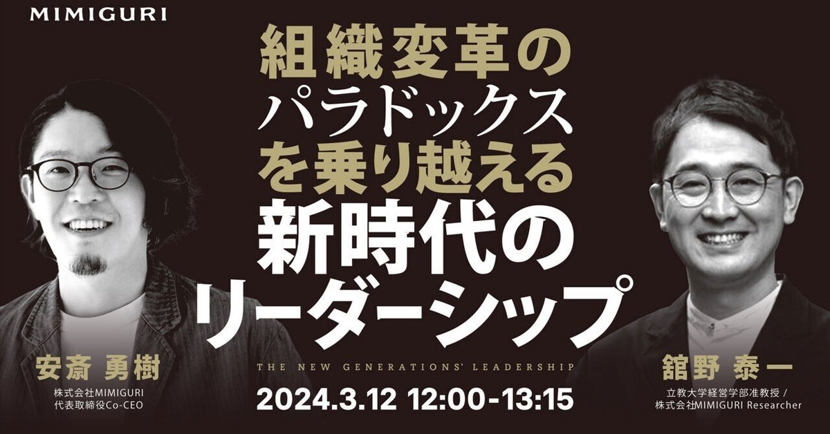 健全なる組織への再生 経営構造モデルで弱点を克服する  /ダイヤモンド社/アラン・Ｐ．ブレ-シュ（単行本） 健全なる組織への再生 経営構造モデルで弱点を克服する / アラン