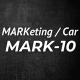 【 MARK-10 】Digital MARKeting / Car Design