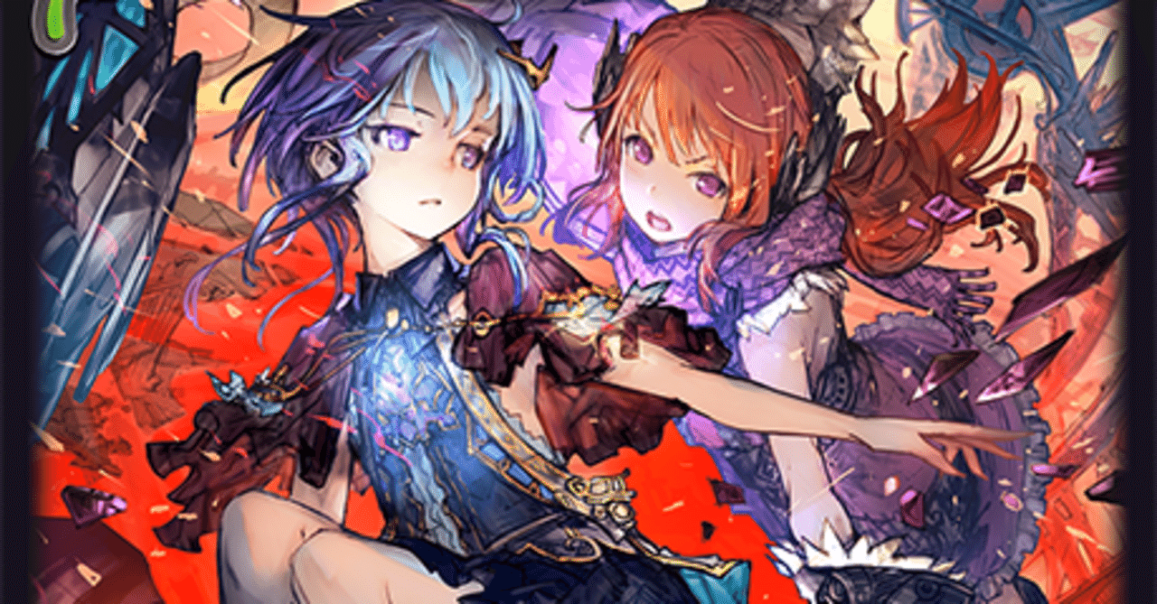 シャドウバースエボルヴ　自由なる冒険者　プロモ 進化前3枚　進化後1枚 自由なる冒険者(EVOLVE)【GR】{BP11-106} - カードラッシュ