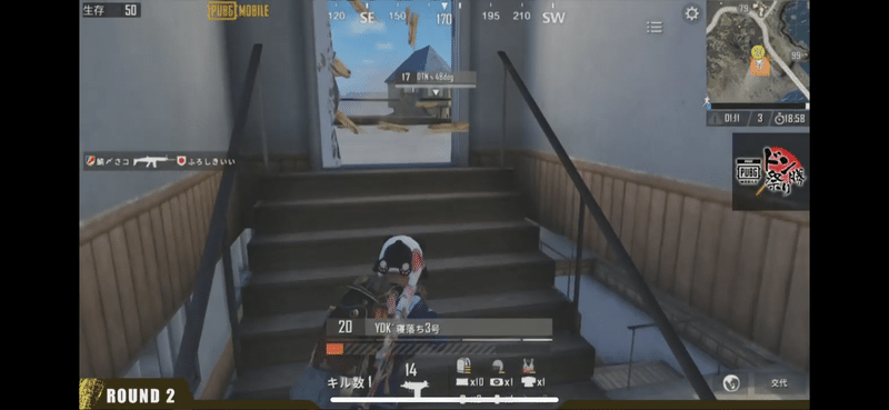 Pubgm Rageドン勝祭り Anatu選手がドン勝 モストキル Imonari選手がモストキルを獲得 Keikame Note Pubgm Rageドン勝祭り Anatu選手がドン勝 モストキル Imonari選手がモストキルを獲得 Keikame Note