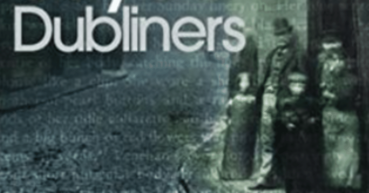Reading Dubliners Again ダブリナーズを再読する Reading Dubliners again : a Lacanian perspective : Leonard