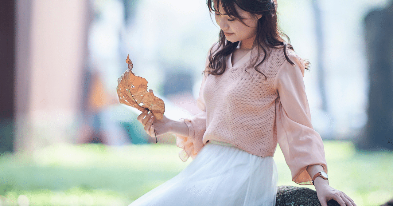 978. 黙っていても素敵な人が感じていること｜33歳からの自分らしい恋愛の本質｜Mimi, image size:1280x670