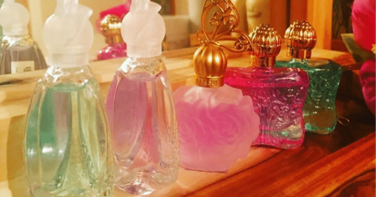 徒然なる日々】香水の話をしよう【鬼滅の刃】｜アラフィフ専業主腐