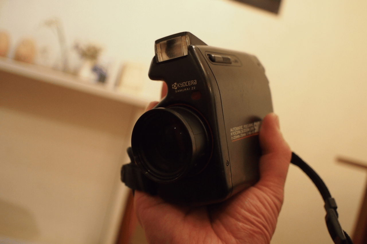 カメラは京セラ、サムライです。|おしゃま カメラは京セラ、サムライです。|おしゃま