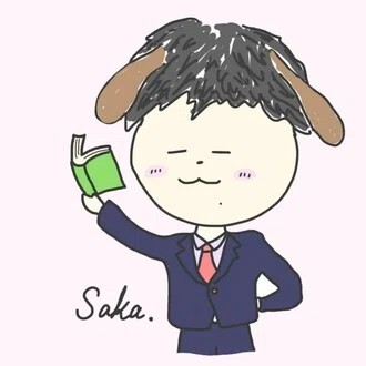 Saka．先生