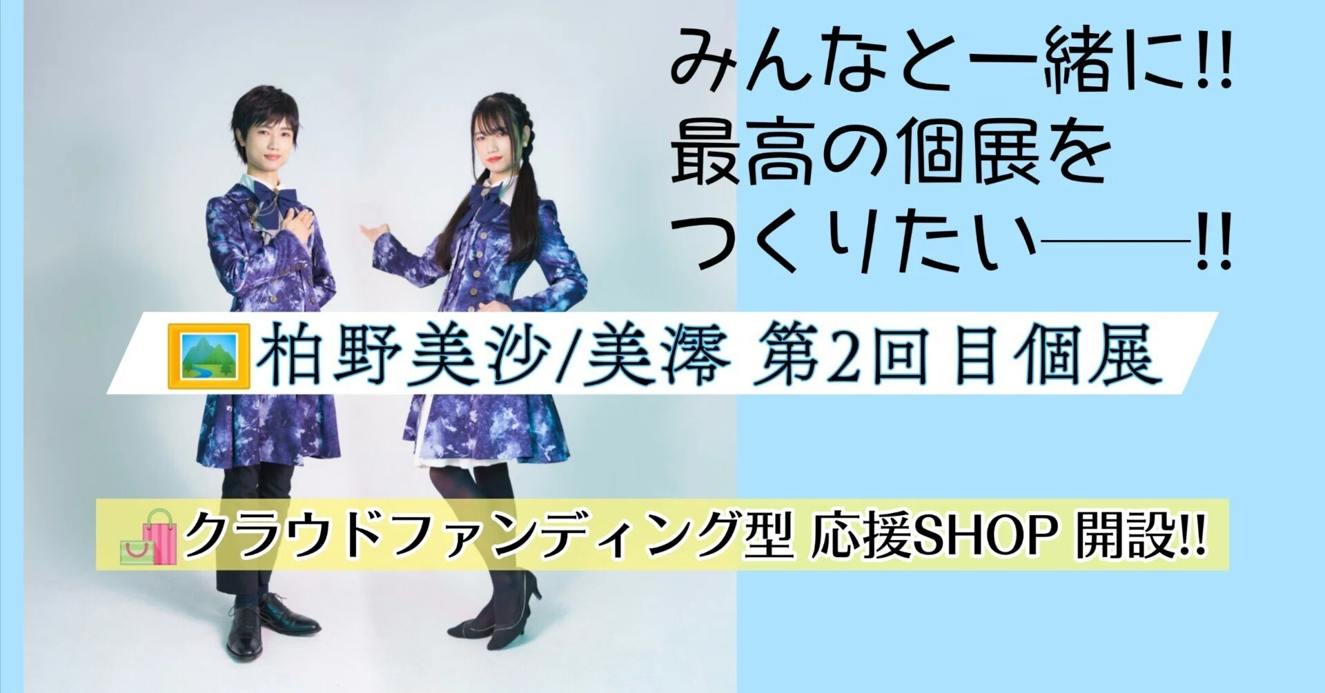 おはな@同時購入割引様 リクエスト 2点 まとめ商品｜まとめ売り