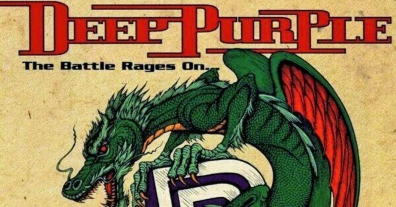 中古レコード ハードロック 9作品 レインボー キッス ディープパープル