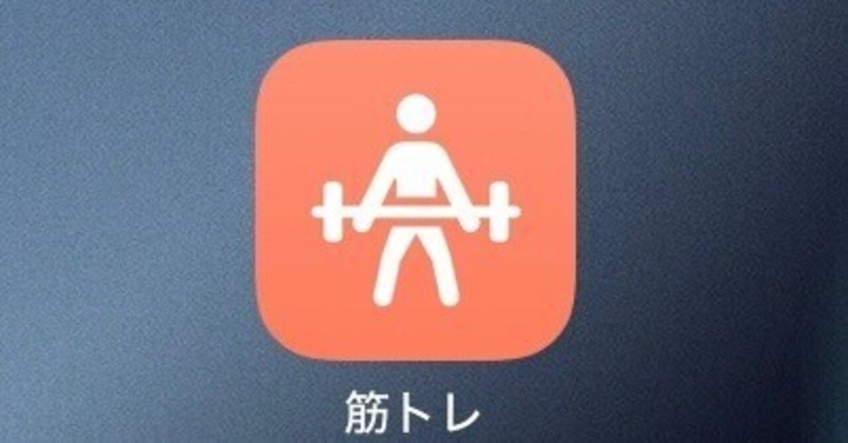 YouTube 動画視聴　お勉強アプリ　専用に　iPad 作動確認済み　良好！ mqdefault.jpg