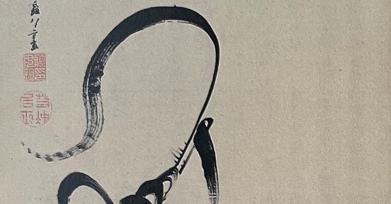 ひらがな日本美術史5 橋本治 橋本治「ひらがな日本美術史」第5巻 ひとりぼっちなもの 伊藤若冲 画家