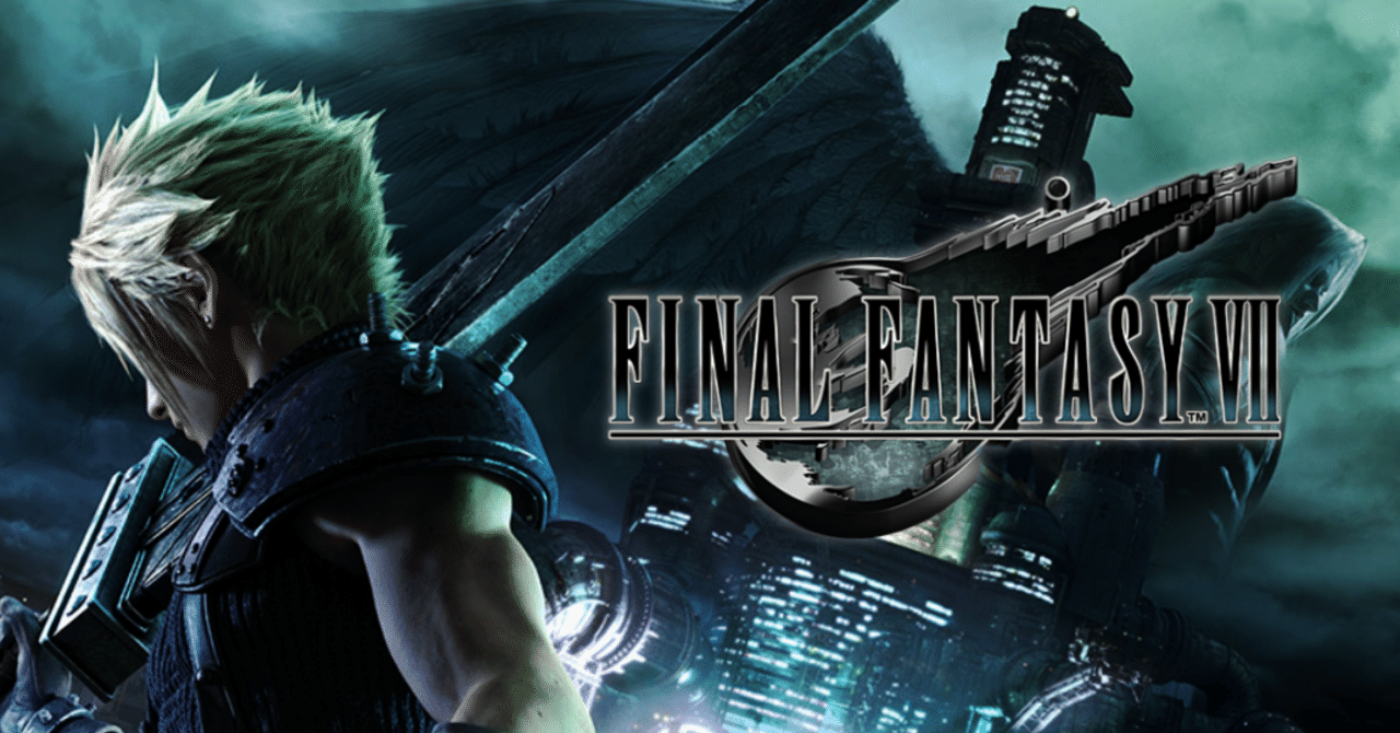 ファイナルファンタジー7　ゲーム紹介記事の切り抜き ファイナルファンタジー7 ゲーム紹介記事の切り抜き