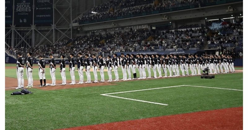 期待の若手が多い韓国野球界の未来