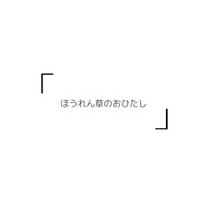 ポケモン剣盾 青色の色違いポケモンたち ないん Note