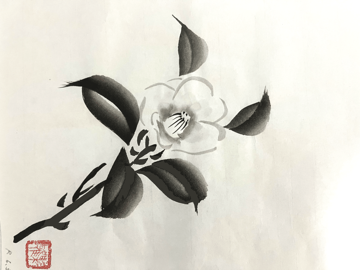 水墨画 椿⑧|madokasora11 水墨画 椿⑧|madokasora11
