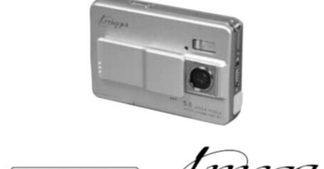 file.HITACHI HDC-504 HDC-503X : Specifications|Sasaki file.HITACHI HDC-504 HDC-503X : Specifications|Sasaki