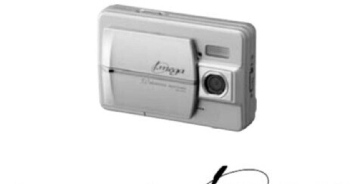 file.HITACHI HDC-507 : Specifications｜Sasaki Keishun file