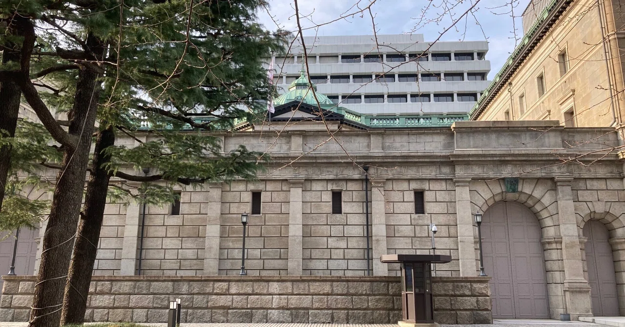 【短歌一首】 負の金利解きたる日銀好況と言ふもせんなき吾の賃上げ｜猫間英介