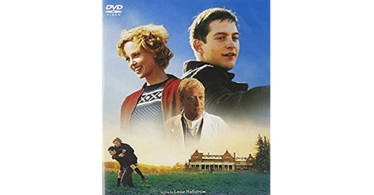 サイダーハウス・ルール Blu-ray （Amazon.co.jp: サイダー