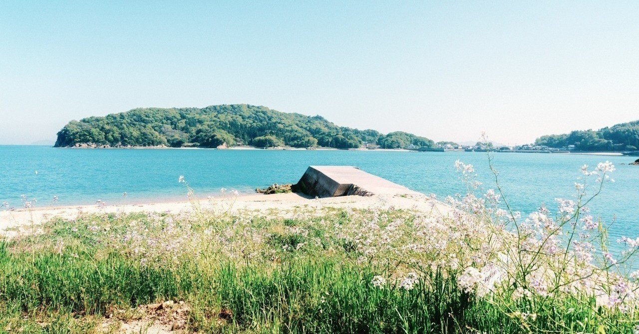 どっちも 自分が正しいと思ってるよ 戦争なんてそんなもんだよ yuri note