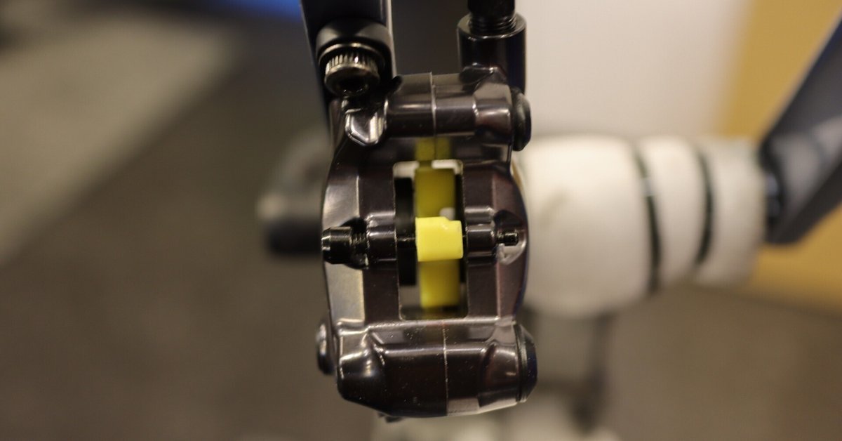 GIANT CONDUCT HYDRAURIC DISC BRAKE（ジャイアント 油圧後付け
