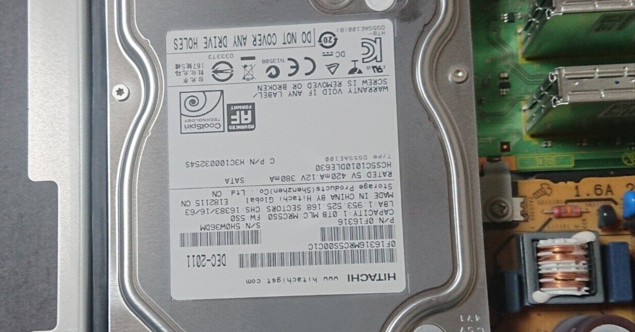 咲。HDDを新品へ交換!Panasonic DMR-2CW200 咲。HDDを新品へ交換!Panasonic DMR-2CW200 2025年最新】diga