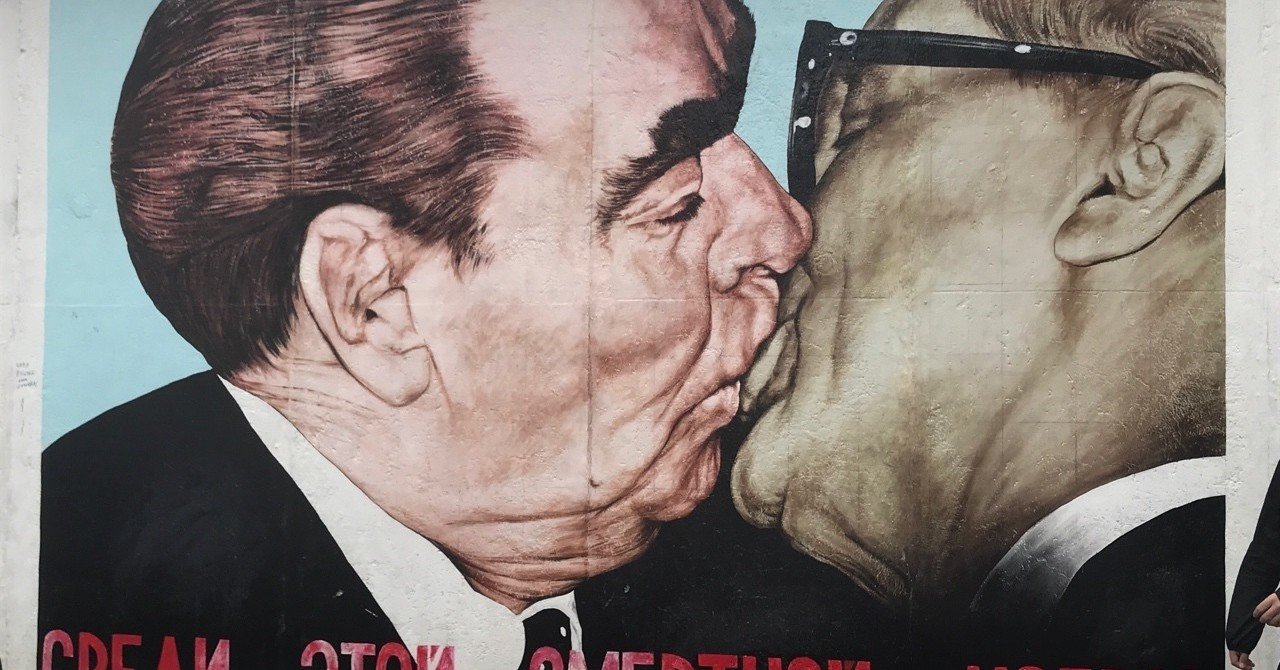 ベルリン①【東西分断の痕跡残るメトロポリス】｜いこ