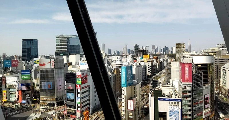 安住の地を求めて