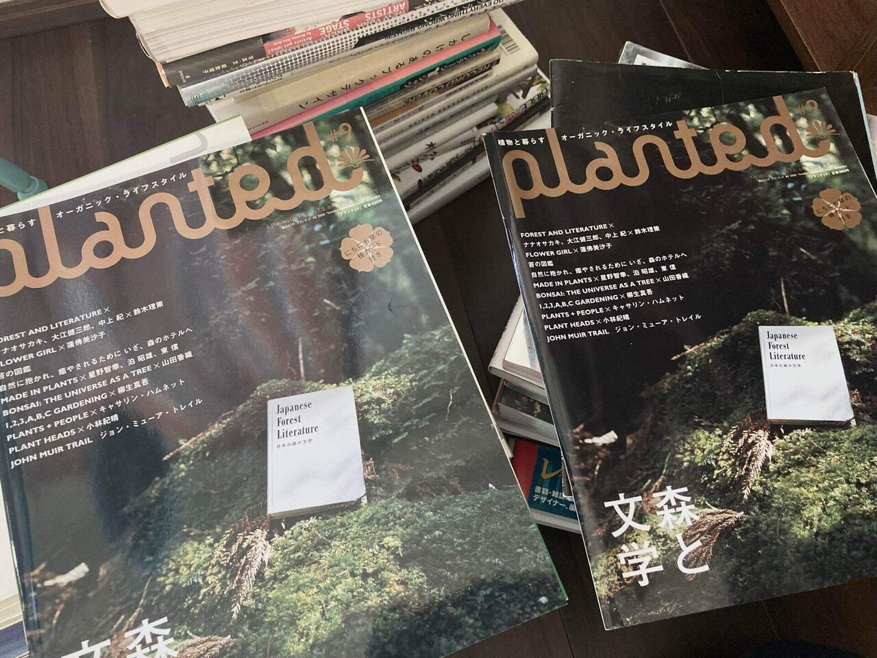 リラックスというお洒落雑誌。あと過去の雑誌切り抜き｜ラリーミリメル