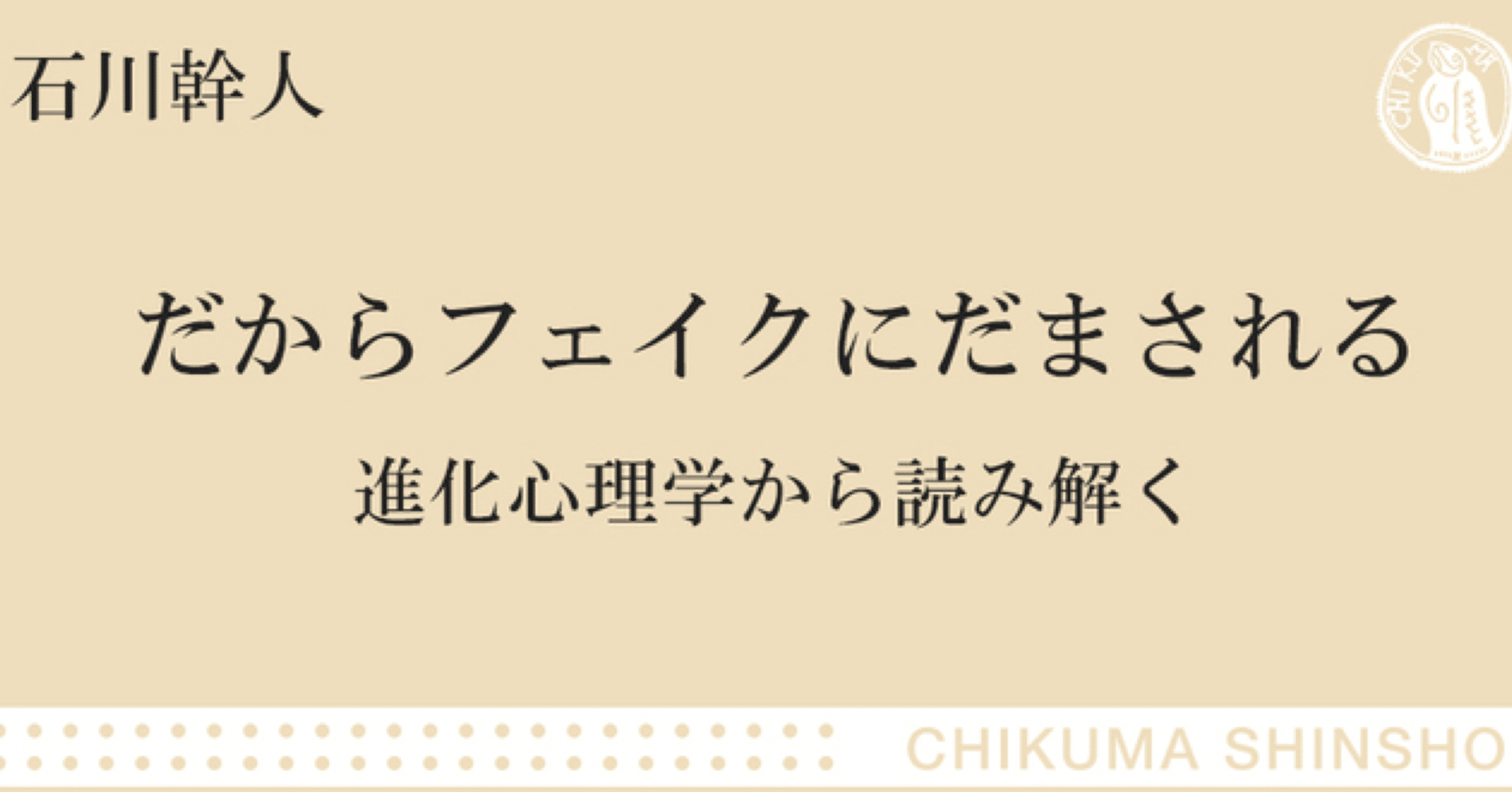 2024九大国語/第二問/解答速報｜国語王☠️