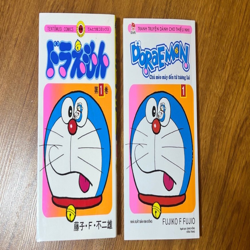 ベトナム語】DORAEMON Chú mèo máy đến từ tương lai by Fujiko F