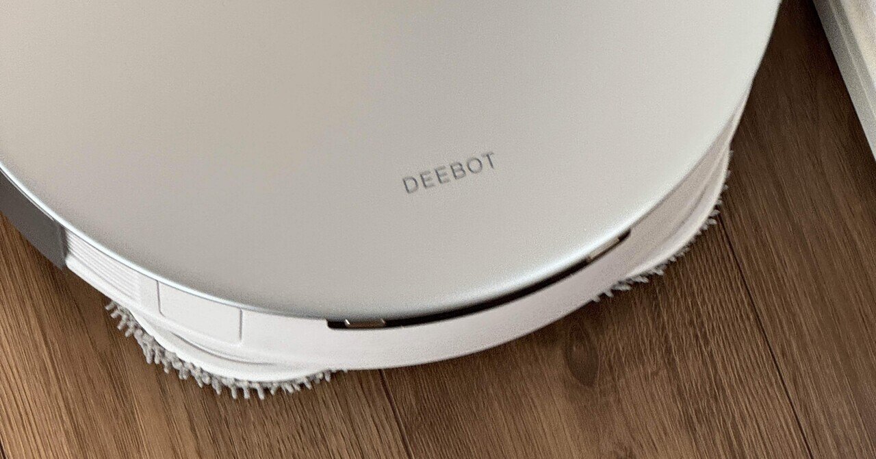 ECOVACS DEEBOT T20 OMNIモップが回らない・モップパッドが取れる現象
