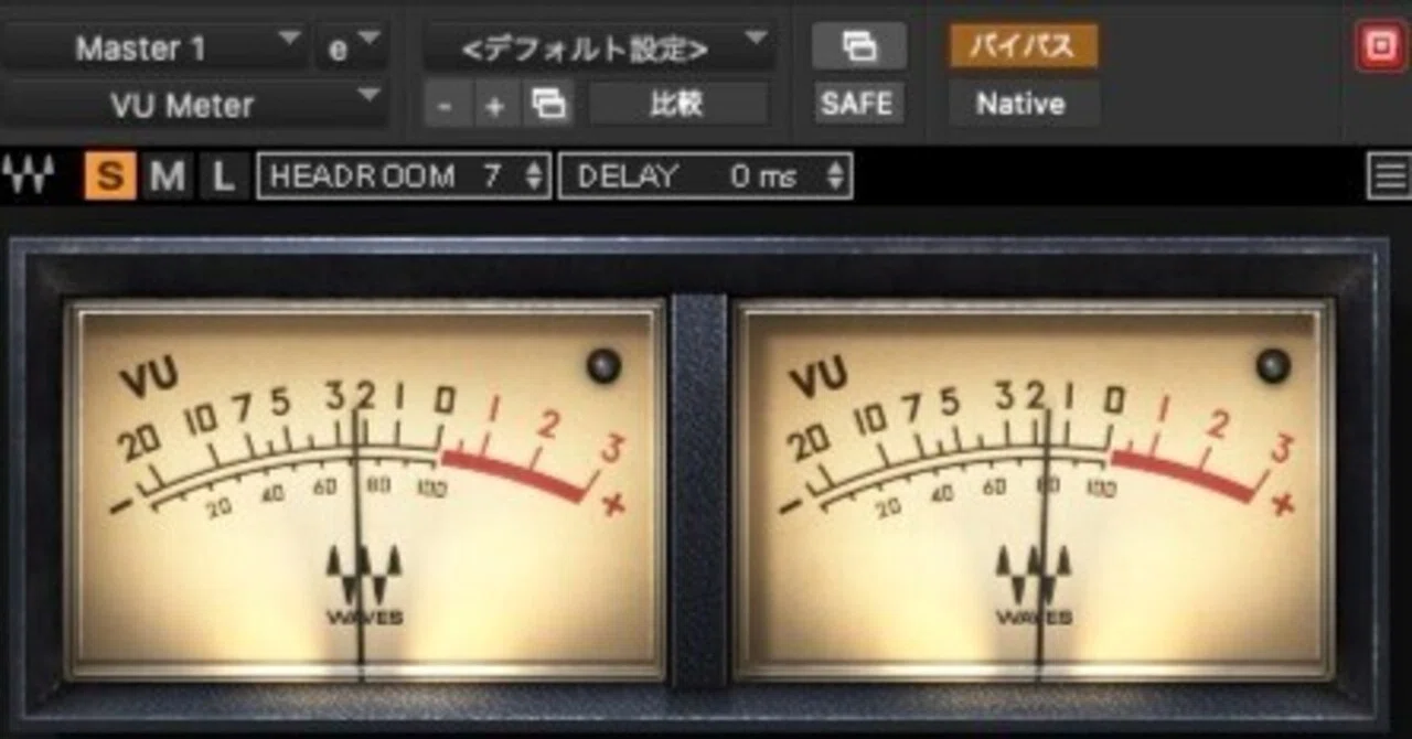 ミックスにVUメーターをどう使うか。｜沖田純之介 サウンドデザイナー