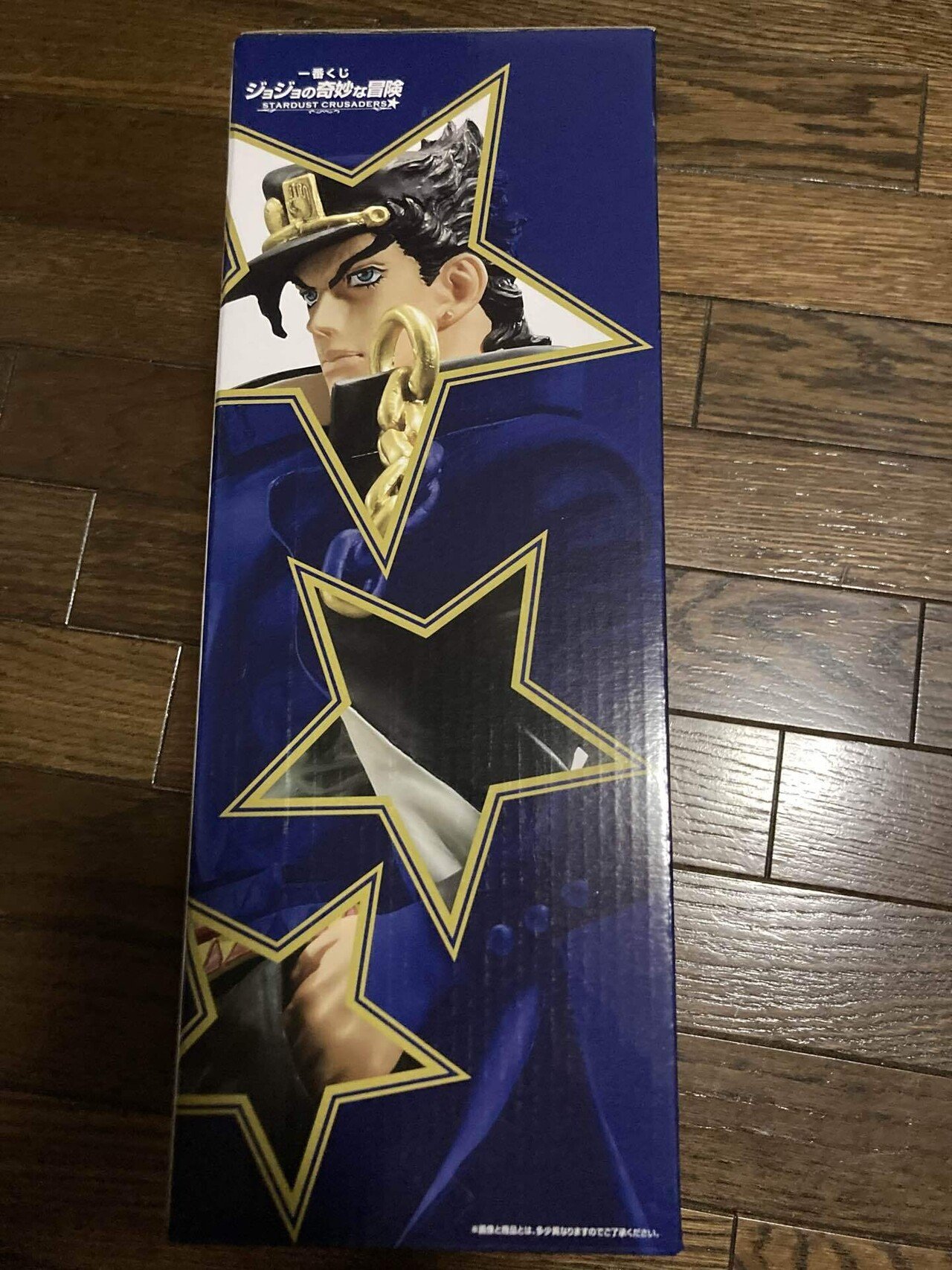 一番くじ〜STARDUST CRUSADERS〜狂奏曲 【前編】|きのこみや@週 一番くじ〜STARDUST CRUSADERS〜狂奏曲 【前編】|きのこみや@週