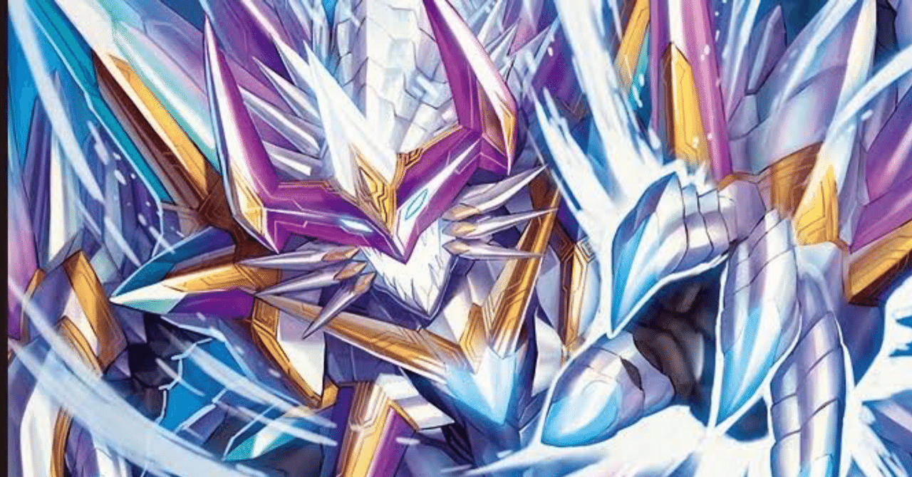 新殿堂後ブレスラチェイン｜たろたろ