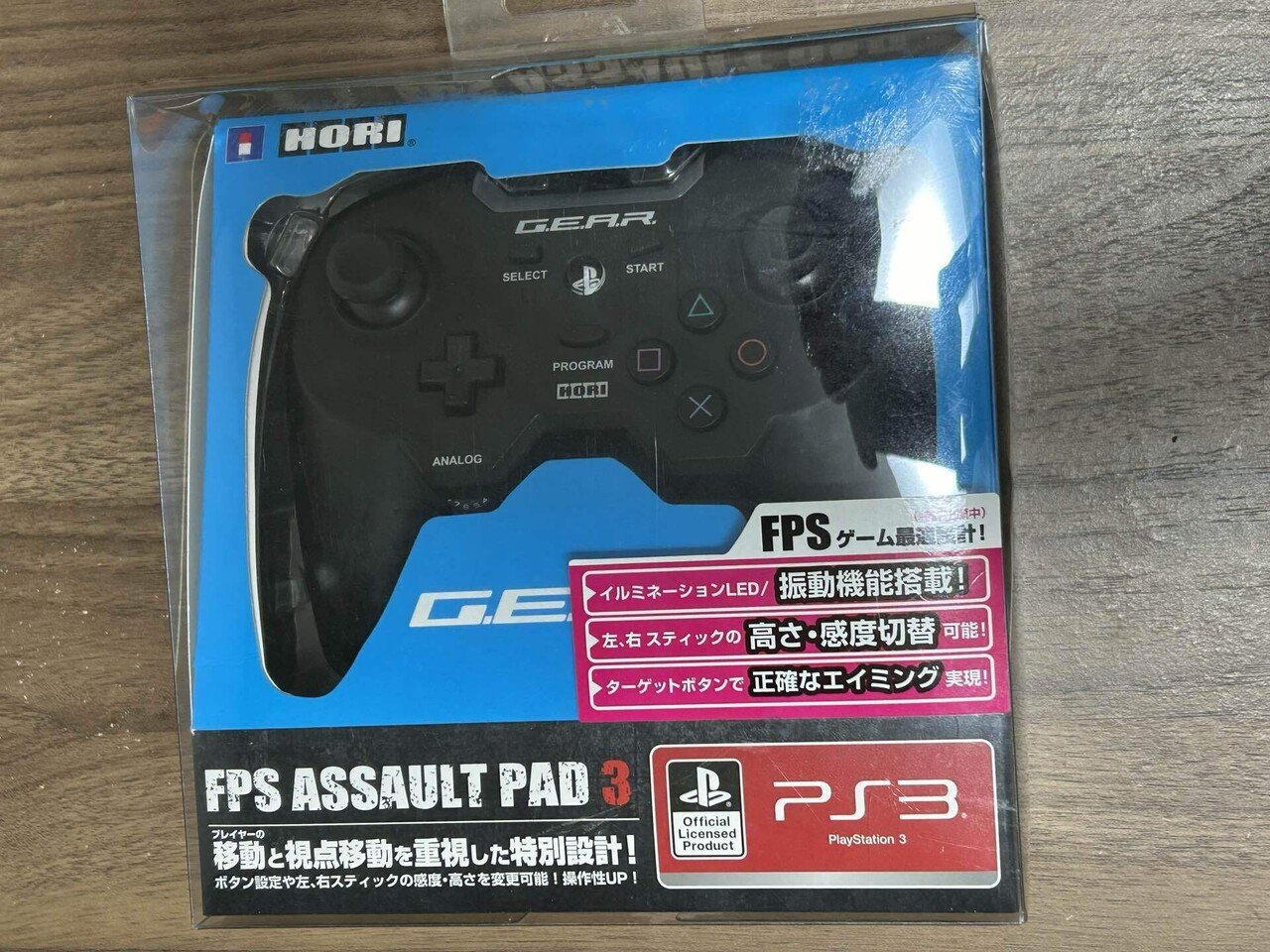 ヤンチャな機能美スティックに心が躍る / FPS アサルトパッド 3 ヤンチャな機能美スティックに心が躍る / FPS アサルトパッド 3