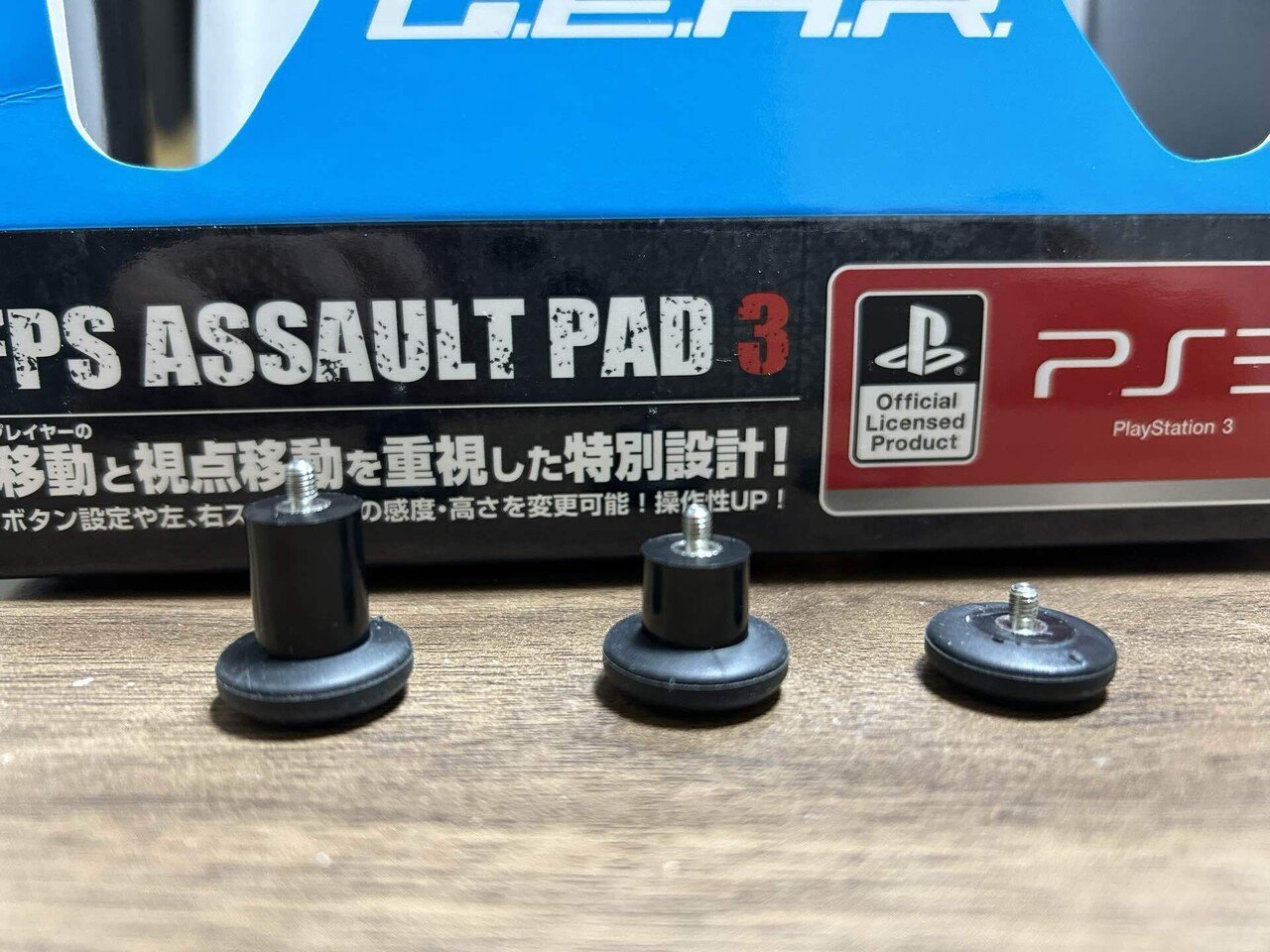 ヤンチャな機能美スティックに心が躍る / FPS アサルトパッド 3 ヤンチャな機能美スティックに心が躍る / FPS アサルトパッド 3
