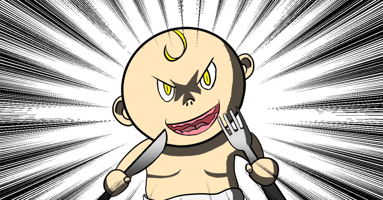 右手に剣を、左手にフォークを(クロスドミナンス教育のススメ)｜榊ニル